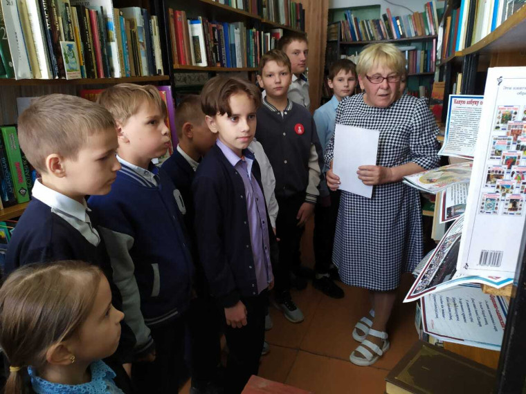 Познавательный час.